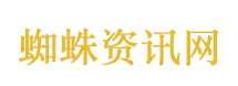 伊朗议会议长：愿为伊朗献身